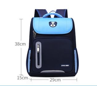 Boys And Girls Space Bag Backpack Lightweight Children's School Bag (Option: Hyland-Medium)