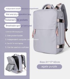 Large Capacity Multifunctional Travel Waterproof Mummy Backpack (Option: 2209 Gray Pink)
