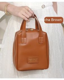 Leather Shell Cosmetic Bag Portable Portable (Option: Caramel Mocha)