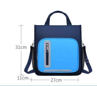 Boys And Girls Space Bag Backpack Lightweight Children's School Bag (Option: Hyland-Tuition bag)