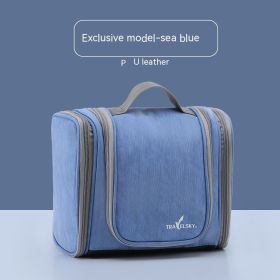 PU Leather Large Washing And Makeup Bag (Option: Ocean Blue)