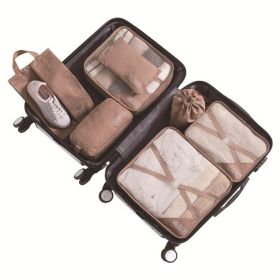 Travel Set Organizing And Storage Bag (Color: Khaki)
