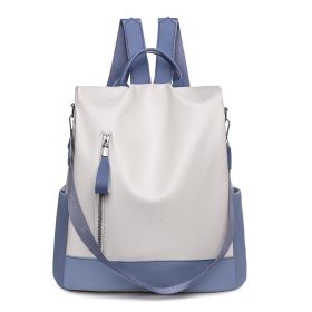 Women's Bag PU Soft Leather Textured Backpack Fashion Hong Kong Style Large Capacity (Color: White)