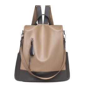 Women's Bag PU Soft Leather Textured Backpack Fashion Hong Kong Style Large Capacity (Color: Khaki)