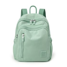 New Nylon Water Repellent Large-capacity Backpack Female Lightweight Backpack (Option: Light Green)