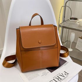 Women's Fashionable Large-capacity Textured Casual Backpack (Color: Brown)