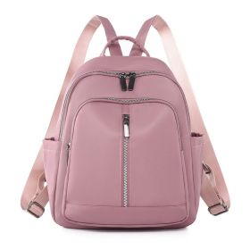 Casual Women's Nylon Backpack Simple Versatile Large Capacity (Color: Pink)